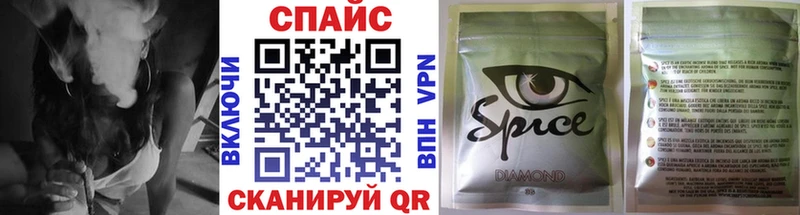 закладки  Ладушкин  Бутират BDO 