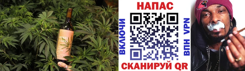 Еда ТГК марихуана  наркошоп  Ладушкин 