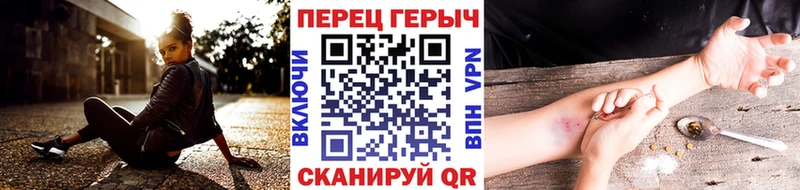 ГЕРОИН Афган  МЕГА как зайти  Ладушкин 