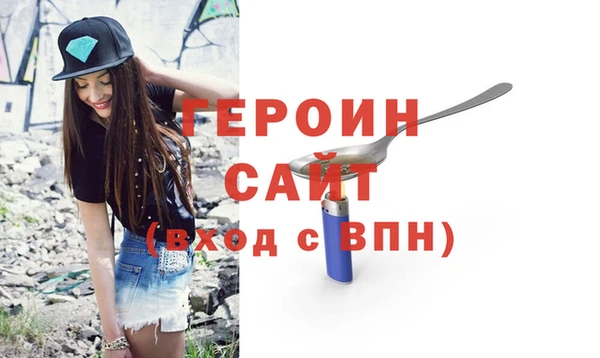 мет Аркадак