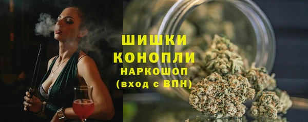 мет Аркадак