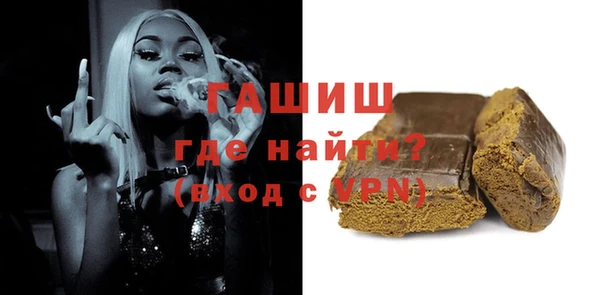 мет Аркадак