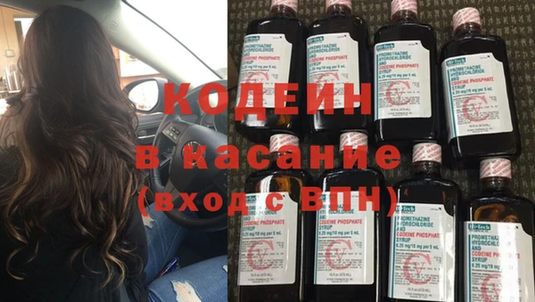 мет Аркадак