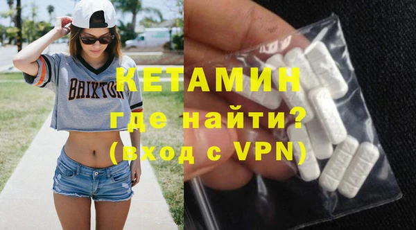 мет Аркадак