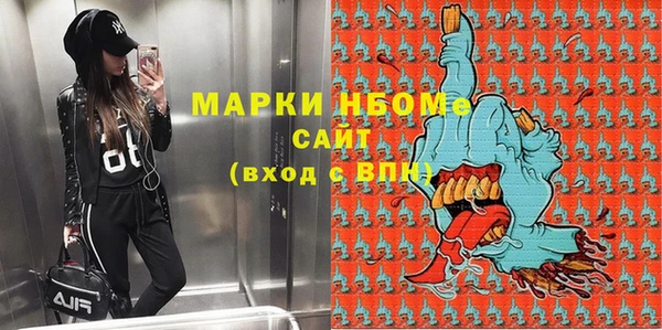 мет Аркадак