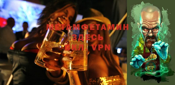 мет Аркадак