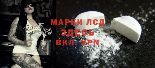 мет Аркадак