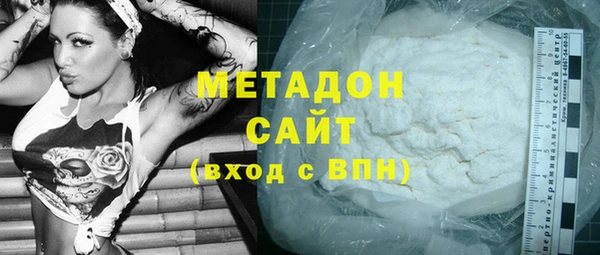 мет Аркадак