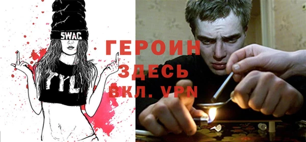 2c-b Арсеньев