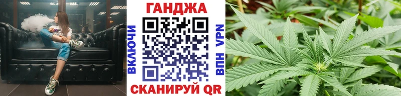 ОМГ ОМГ   Ладушкин  Шишки марихуана Amnesia  продажа наркотиков 